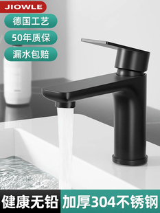 ���P����ˮ���^ϴĘ��ϴ�������ϴ�ֳ��l���gϴ��̨����ˮ���^