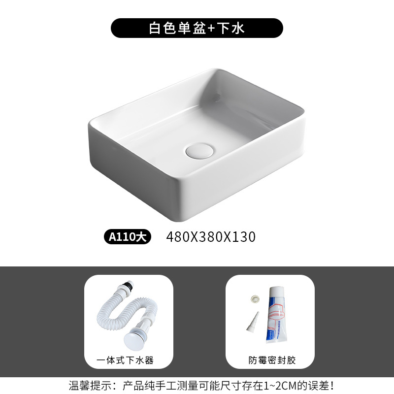 Nordic simple Cuenca Superior lavabo de cerámica del hogar lavabo cuadrado lavabo baño balcón lavabo