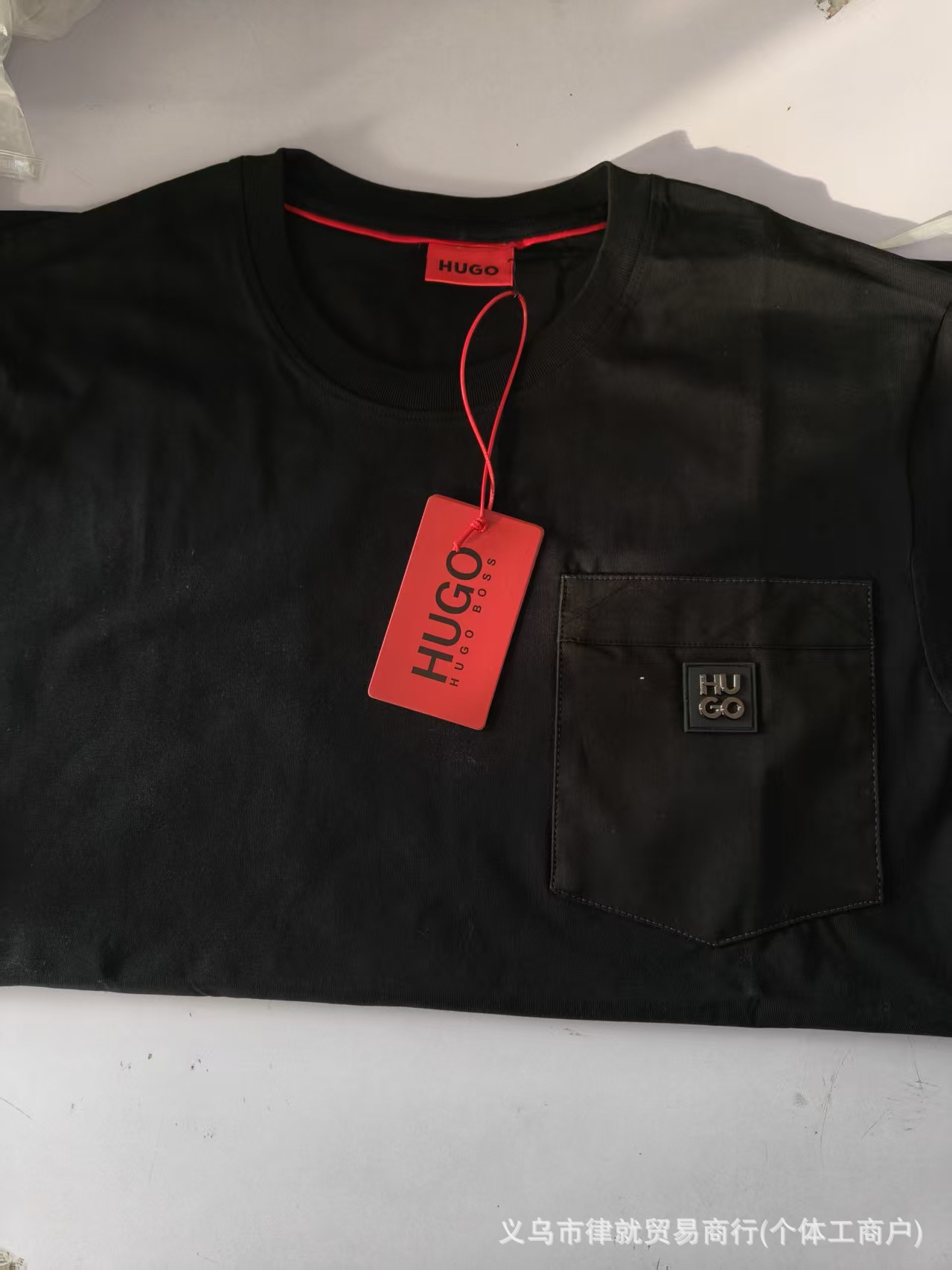 Hugo Boss Pocket Logo T-shirt Black