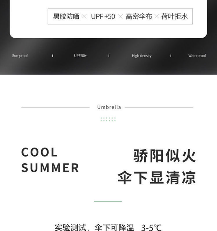 详情图片_15.jpeg