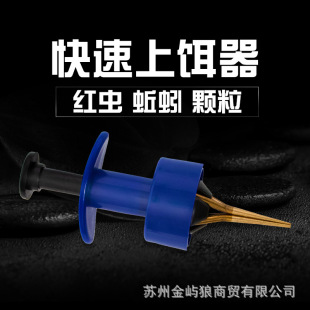 �¿�t�x�A���D�������D�A���ԄӒ��h���h��Ƥ���������w���A