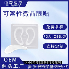 �羳������΢�����Nȥ���y�۴�����Ȧ���N�����Լ{��΢����Ĥ�N