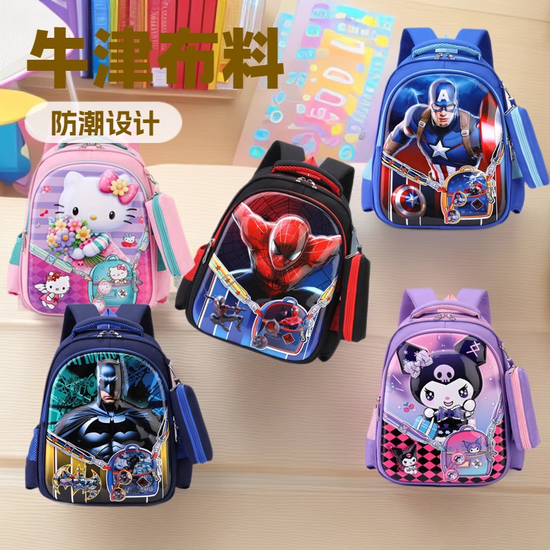 New Foreign Trade School Bag, Kindergarten Hard-Shell Backpack, Cartoon Anime Children's Primary School Student Spine-Protecting School Bag Two-Piece Set