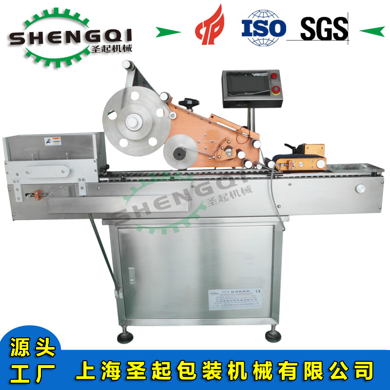 ������ƽ������� ����Ԫ�������  ƽ������ǩ��