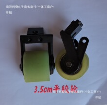 �b�C3800���I�p�x�C��݆/�ʽ�Cƽ݆/�X݆����35mm��݆