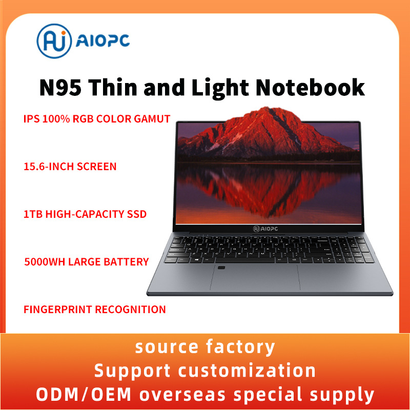 15.6inch Celeron N95 Laptops Cross-Border Wholesale/Customized Export Factory Direct Sales Cross-Border Hot Sales