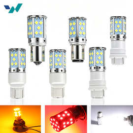 跨境直销汽车led3030转向刹车超亮1156 7440 35SMD恒流解码倒车灯
