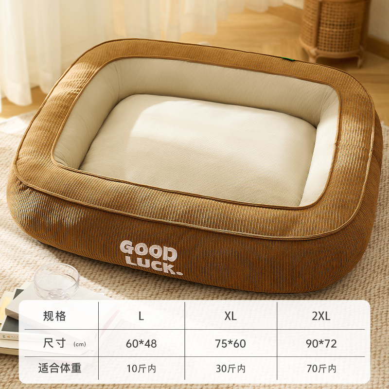 Nueva perrera gruesa y alta, nido de gatos, estera para perros universal de cuatro estaciones, caseta para mascotas, perreras transfronterizas, mantener el calor al por mayor