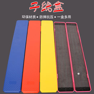 �Ӿ������l�p�ӎ��̶ȸ��������˒��45cm50cm���д������O�ߺ�