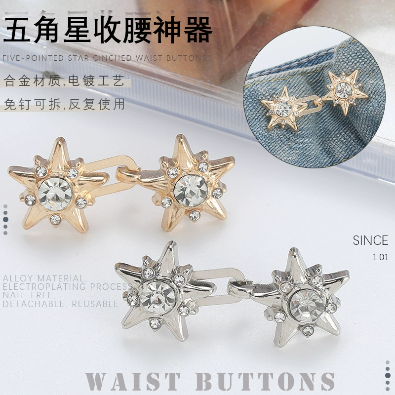 Съемная пряжка на талии со стразами и звездами, джинсы без шитья, инструмент для уменьшения талии