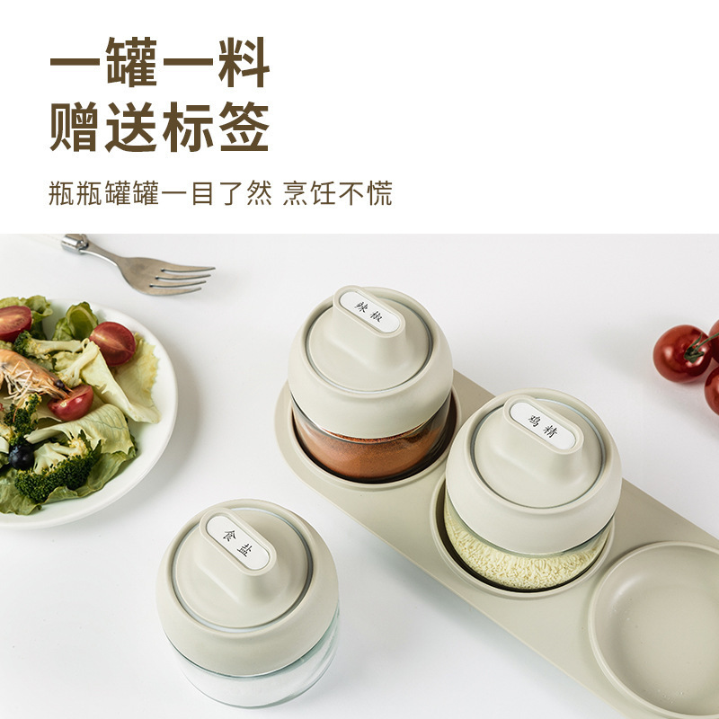 厂家直销创意带标签防潮盖勺一体调味罐家用厨房调料盒玻璃调味瓶|undefined