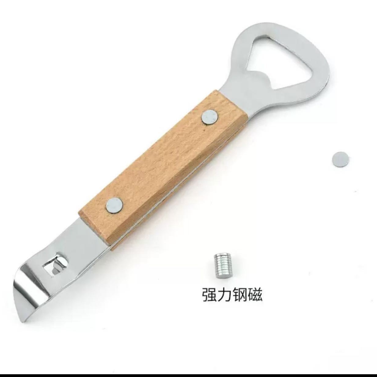 다기능 병따개(자석이 달린 나무 손잡이)