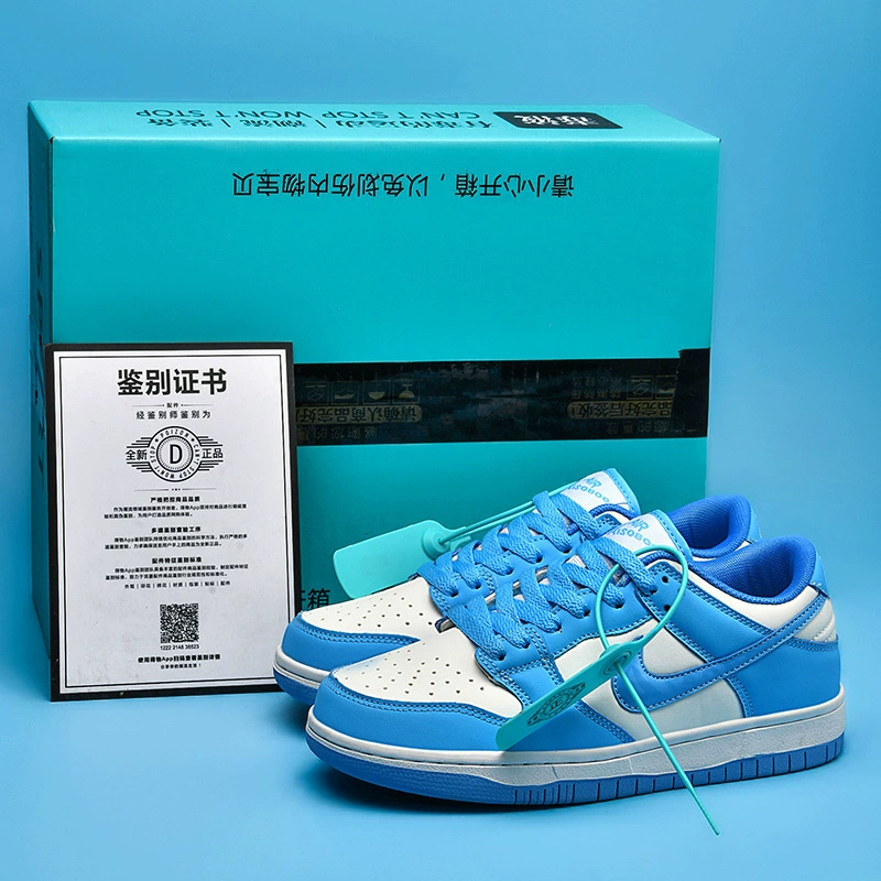 Air Jordan, Air Jordan 1, обувь, низкие кроссовки, год Кролика