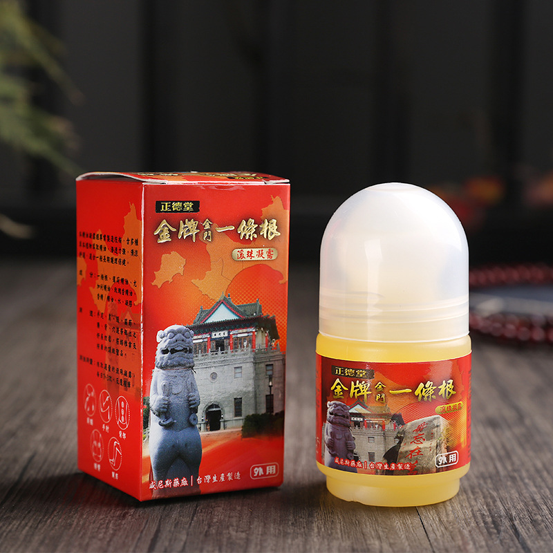 台湾正德堂一条根滚珠40ML*1瓶