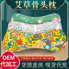 늼ӟ���^�� �������Z�q�o�i���ɲ�ϴ���q�A�������l�����i׵��