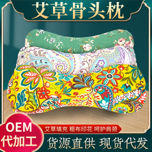 늼ӟ���^�� �������Z�q�o�i���ɲ�ϴ���q�A�������l�����i׵��