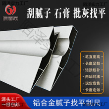 �X�Ͻ�γ߶๦���ꖽǿ���2��Ĩ��ā�ӹ��ߠ�����ƽ�ߴ򉾵���