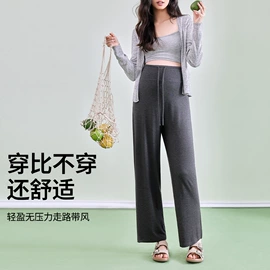 孕妇裤;哺乳文胸;打底裤