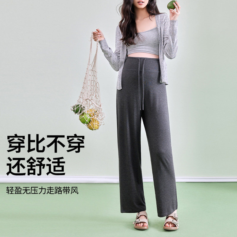 Maternity High-Waisted Wide-Leg Pants for Women, New Spring and Summer Style, Belly Support Casual Pants for Outdoor Wear, Plus Size Slimming Drawstring Maternity Pants