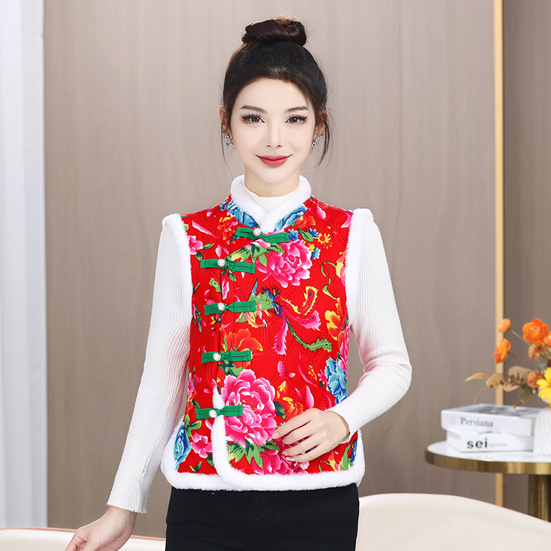 꽃과 좋은 달 [벨벳과 두꺼움]