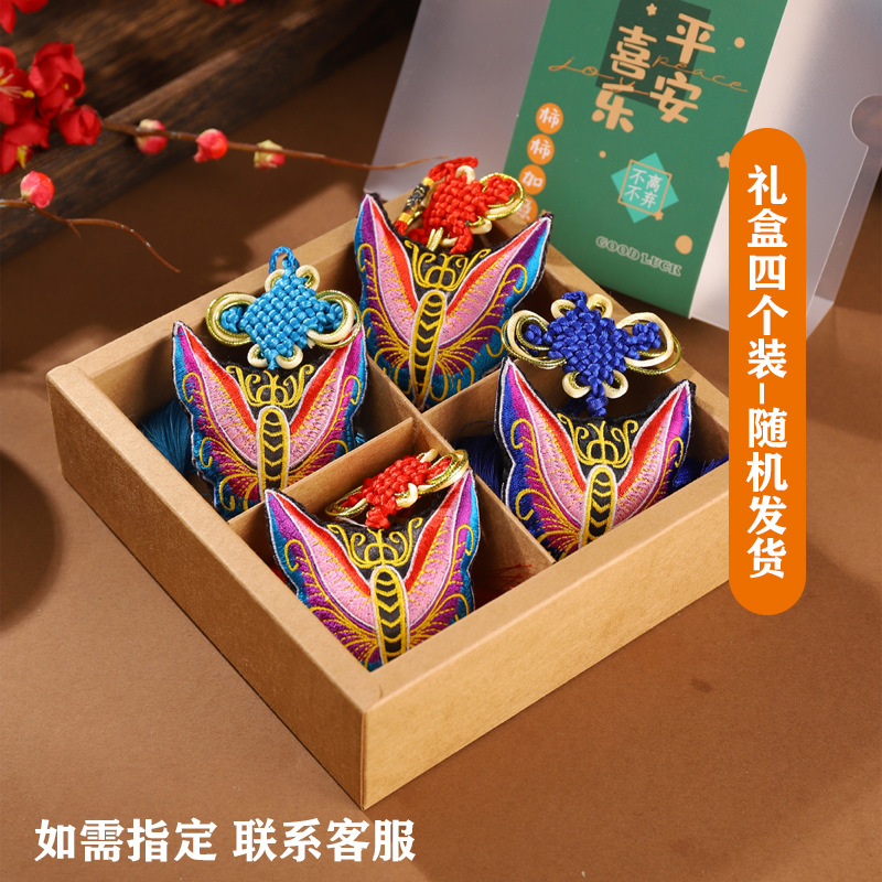 Dragon Boat Festival estilo chino bolsita pequeña bordada arco pequeño colgante Hanfu cheongsam estilo antiguo adornos borla bolsita pequeña