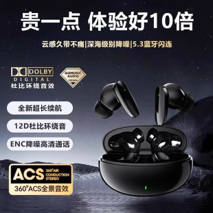 �����|�{�����C���ʽ�����������L�m���o��HiFi�ܲ��\��늸�