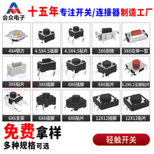�p�|�_�P��ȫ2*4/3*3/3*4/3*6/4*4/5*5/6*6/12*12�NƬ���I�_�P