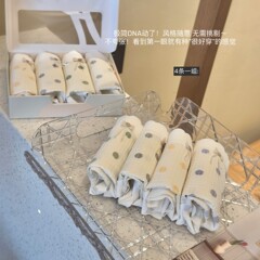 2025年款少女波点法式三角内裤透气抑菌防滑不卷边抗菌女士少女风