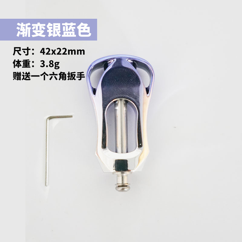 Dawa Bola de agarre hueco Luya accesorios de artes de pesca modificado ultraligero Bola de agarre transparente ligero pequeño carrete de pesca agarre