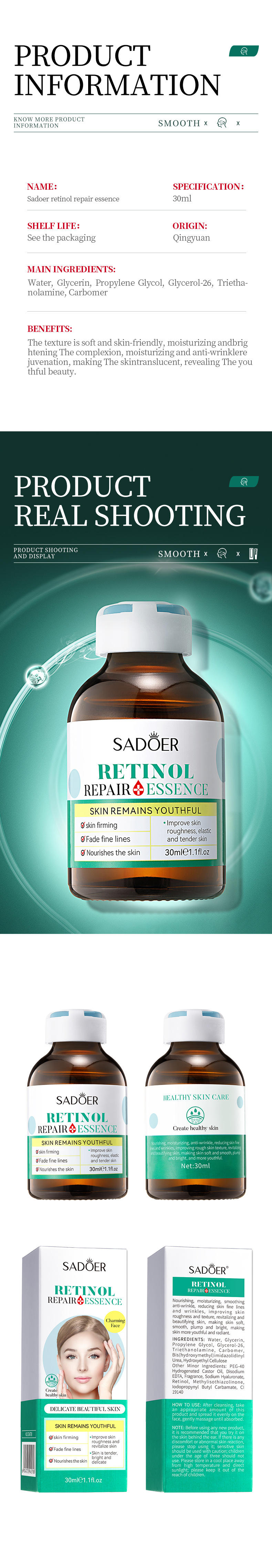 SADOER All Repair essence 30ml moisturizing pore repair_voghion.com