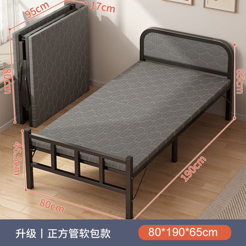 Cama plegable Hogar individual Multifuncional Cama de almuerzo de 1,2 m Casa de alquiler para adultos Oficina Placa dura Cama de hierro Acompañado