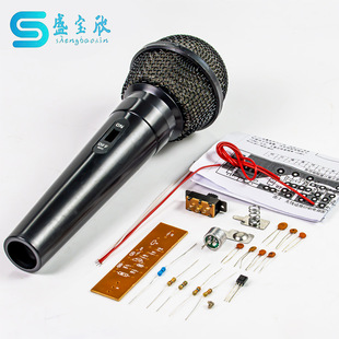 FM�{�l�o��ԒͲ�׼��������DIY�̌W��Ӗ���Ӿ����·��WK-56-34
