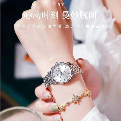 Minimalist temperament, Instagram academy-style, literary small dial with fine straps, exquisite gift box, women's watch wholesale price, dual calendar, waterproof