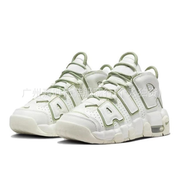 Zapatos Putian primavera y otoño nuevo estilo Pippen Big Air Panda zapatos de moda hombres y mujeres parejas cómodas y aumentadas zapatos deportivos zapatos de skate