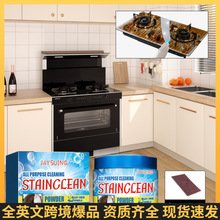 Jaysuing�坍�ۏN����̨���͟��Cϴ��۴ɴu�������坍�F�P�۹�