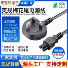 ӢҎ÷βԴ늾ƽ|~Դ_P^m