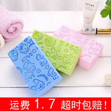 �ձ��������������������˟oʹ����ԡ�����d��ͯ�����냺����