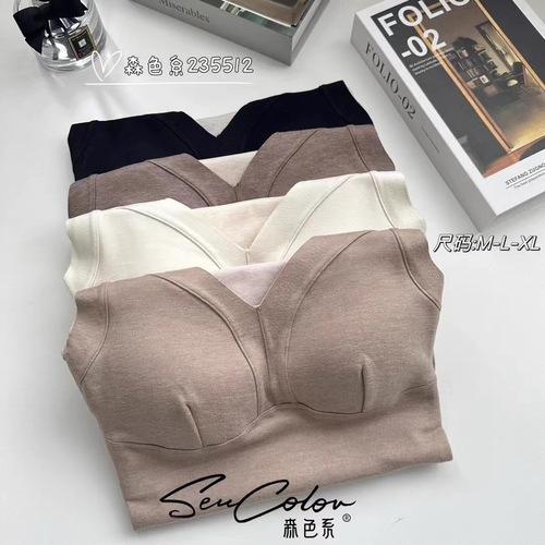 Autumn and winter cashmere silk thickened brushed versatile thermal vest with chest pad seamless slimming heating thermal underwear for women