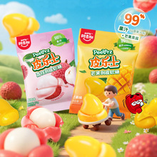����˹PeelerzƤ��ʿˮ����Ƥܛ�ǃ�ͯ��ʳ��Ƥ�ǹ��W�t�������l