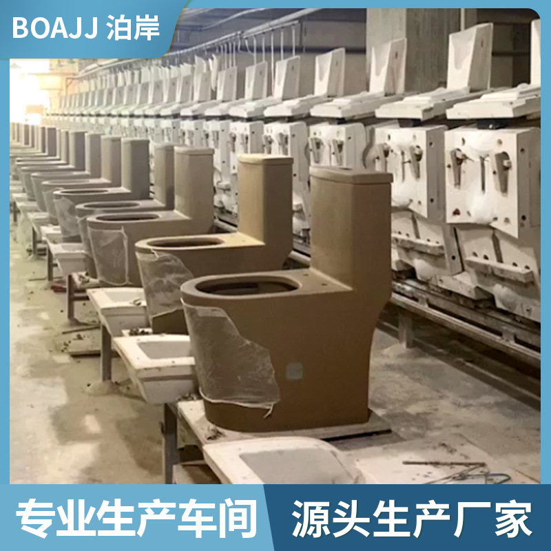 Flush inodoro ordinario inodoro hogar sifón Hotel ingeniería decoración nueva fábrica al por mayor ahorro de agua mudo