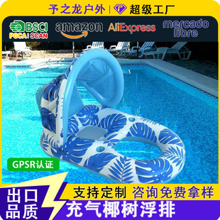 �羳�F؛��Ӿ�ص��W��⸡���p���הyˮ�ϸ���ˮ���Θ�������θ�