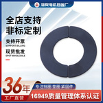 厂家批发不锈钢开口挡圈304开口挡圈E型卡圈c型卡簧发黑钢丝挡圈