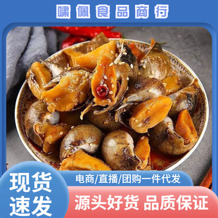 ���u�����U�~�������_�ݼ�ʳ���b��ʳ�U��������֭С���r�����خa