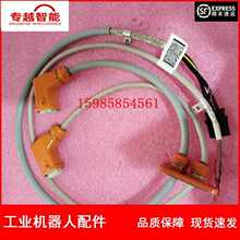 ABB�C���� 3HAC023754-007 IRB1600һ�S늙C��   �h�r