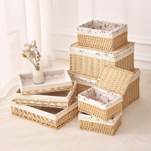 Desktop Storage Box Organize Sundries Entrance Coffee Table Snacks Remote Control Sundries Storage Basket Woven Household Storage