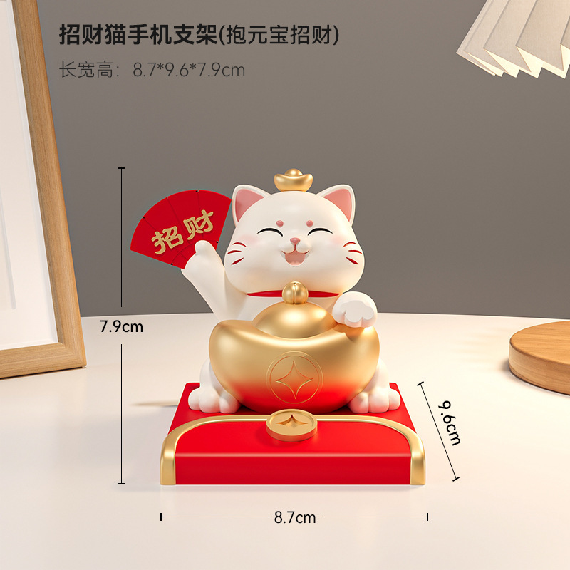 Soporte para teléfono móvil rana linda estación de oficina creativa cosas buenas decoraciones de escritorio regalos de cumpleaños niñas