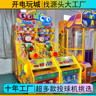 �¿ͨ���������Ͷ��C��ͯ�Θ����O������Ͷ���Α�C�S��ֱ�N