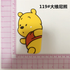 米妮米奇PVC手機殼飾品立體卡通硅膠貼片DIY美樂蒂維尼熊片材配件