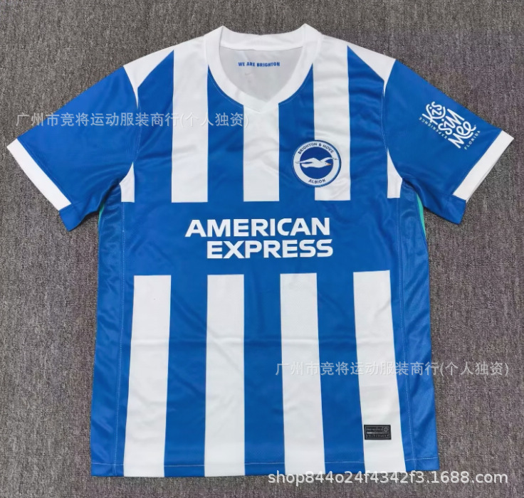 26-27 Campeonato de Inglaterra Sheffield United Año del Caballo especial camiseta Campbell camiseta de fútbol de mangas cortas