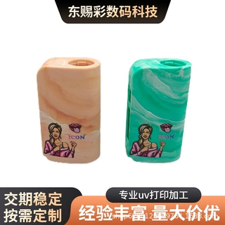 东莞厚街uv打印加工uv喷绘彩印木板化妆品手机壳玻璃亚克力uv打印
